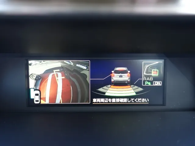 フォレスター(スバル)アドバンス ルーフレール登録済未使用車 20