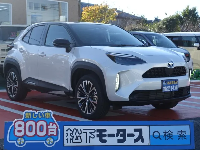 ヤリスクロス(トヨタ)ハイブリッドZ パノラミックビュー登録済未使用車 0