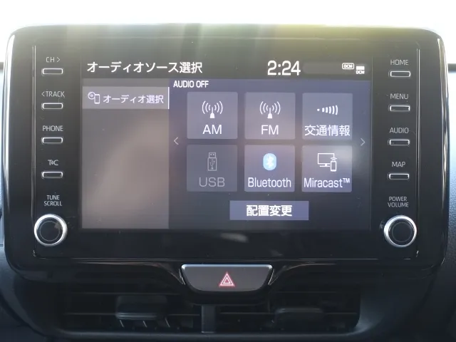 ヤリスクロス(トヨタ)ハイブリッドZ パノラミックビュー登録済未使用車 29
