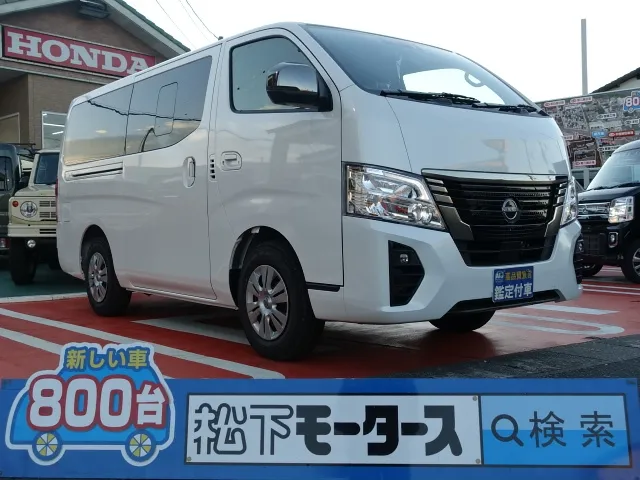 キャラバン(ニッサン)2.0 ロングGRANDプレミアム GX登録済未使用車 0