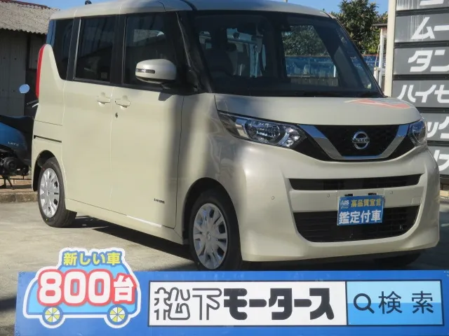 ルークス(ニッサン)X　快適パックA届出済未使用車 0