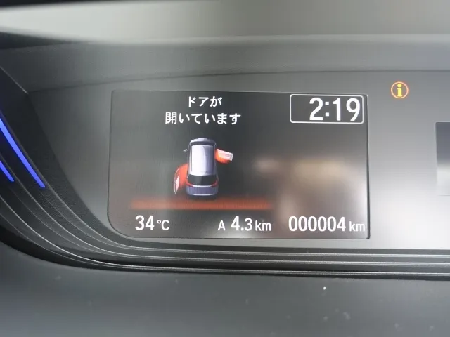 フリード(ホンダ)G  LEDヘッドライト登録済未使用車 27