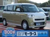 ダイハツムーヴキャンバス スライドドアで乗り降りラクチン♪[NO:13213]