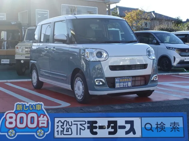 キャンバス(ダイハツ)ストライプスG 純正ナビ付届出済未使用車 0