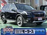 スバルフォレスター 街になじむ質感高いデザイン！[NO:13256]