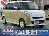 ダイハツムーヴキャンバス 運転しやすいサイズ感！[NO:13258]