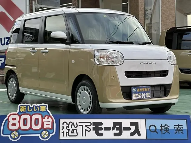 キャンバス(ダイハツ)ストライプスX UGP 純正ナビ付届出済未使用車 0
