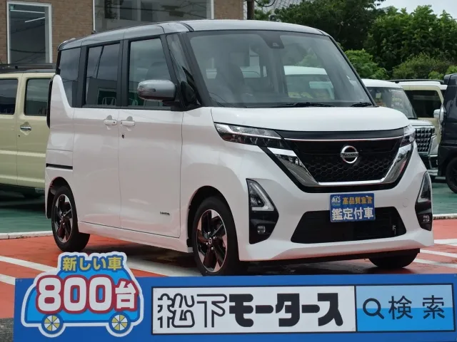 ルークス(ニッサン)ハイウェイスターX 両側PSD 快適パックＡ届出済未使用車 25