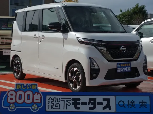 ルークス(ニッサン)ハイウェイスターX アーバンクロム 快適パックA届出済未使用車 0