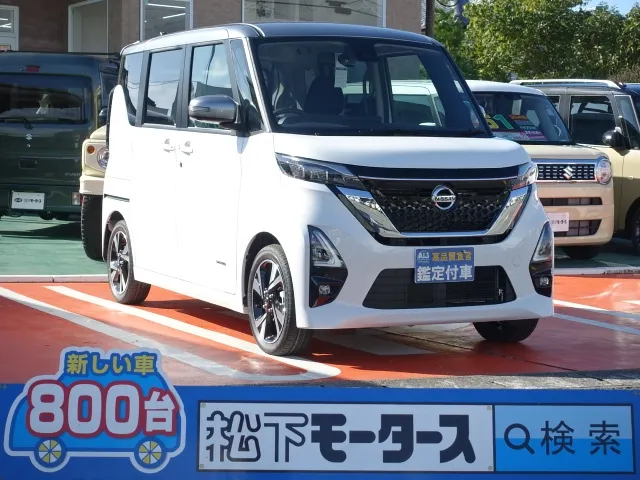ルークス(ニッサン)ハイウェイスターＧターボ プロパイロットエディション 快適パックA届出済未使用車 0