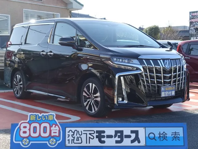 アルファード(トヨタ)2.5SCパッケージ ツインムーンルーフ登録済未使用車 0