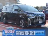 アルファード未使用車
