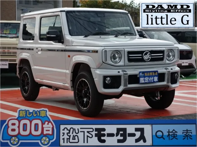ジムニー(ダムド)XC リトルGスタンダード コンプリートキット＆littleGホイール新車見本展示無 0