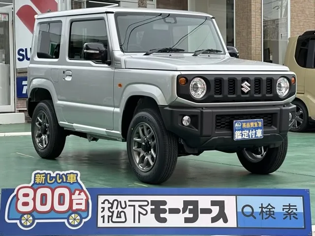 ジムニー(スズキ)ＸＣ ＭＴ車新車見本展示有 0