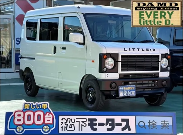 エブリイ(ダムド)PC リトルD コンプリートキットforVAN届出済未使用車 0