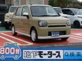 ダイハツミラトコット 狭めの車庫でも楽々駐車！[NO:13374]