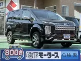 三菱デリカD:5 4WD 圧倒的な迫力！[NO:13378]