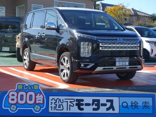 デリカD:5(三菱)Ｐ 7人 ナビ取付PKGⅡ+後席モニター取付PKG 登録済未使用車 0