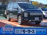 三菱デリカD:5 4WD 圧倒的な迫力感！[NO:13379]