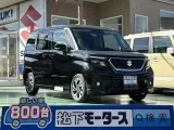 スズキソリオバンディッド 運転しやすい目線の高さ！[NO:13391]