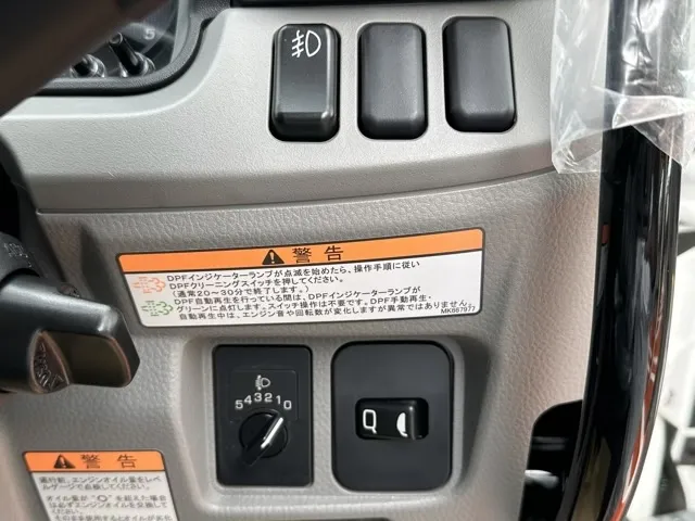 キャンター(三菱)全低床キョウカダンプ ３ｔ　コボレーンレンタ登録済未使用車 11