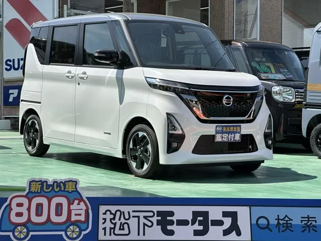 ルークス(ニッサン)ハイウェイスターX アーバンクロム 快適パックA届出済未使用車 0