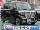 スズキスペーシアカスタム 荷物だってたくさん積める！[NO:13435]