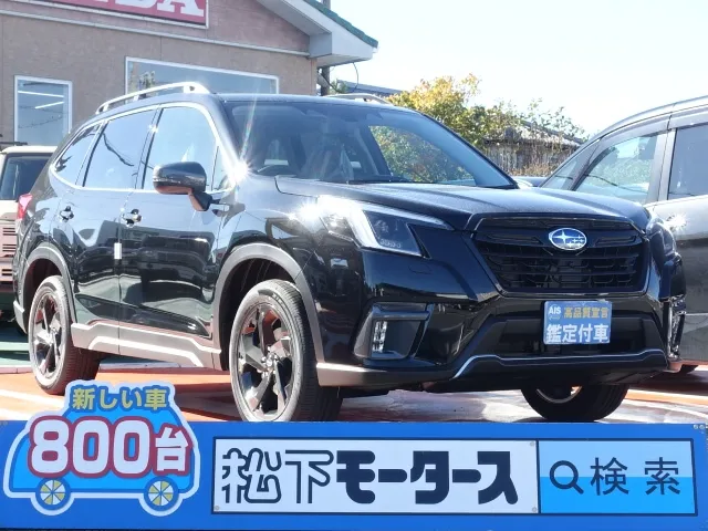フォレスター(スバル)スポーツ アイサイトセイフティプラス パワーゲート サンルーフ ルーフレール登録済未使用車 0