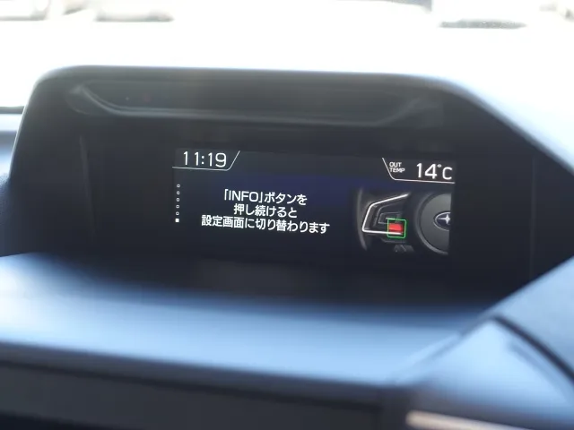 フォレスター(スバル)スポーツ アイサイトセイフティプラス パワーゲート サンルーフ ルーフレール登録済未使用車 26