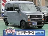 N-VAN未使用車