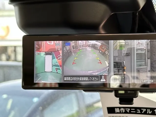 キャラバン(ニッサン)ディーゼル ロングGRANDプレミアム GX プロスタイル登録済未使用車 23