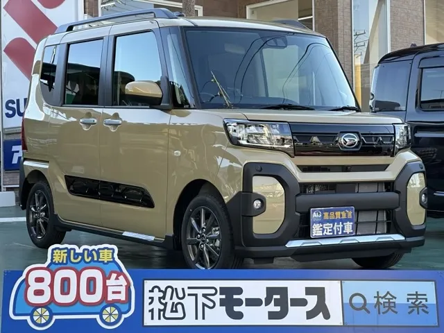 タント(ダイハツ)ファンクロス パノラマUGP届出済未使用車 0