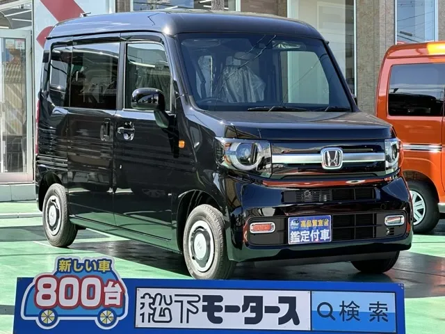 N-VAN(ホンダ)プラススタイルFUN MT届出済未使用車 0