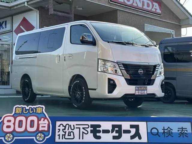 キャラバン(ニッサン)ディーゼル ロングGRANDプレミアム GX プロスタイル 社外アルミ+ホワイトレタータイヤ　登録済未使用車 0