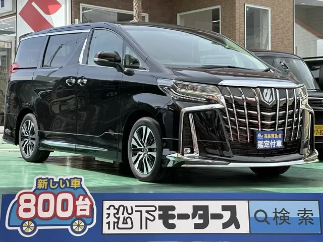 アルファード(トヨタ)2.5SCパッケージ ツインムーンルーフ Dインナーミラー エアロ登録済未使用車 0