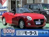 ダイハツコペン 洗練されたデザイン！[NO:13615]