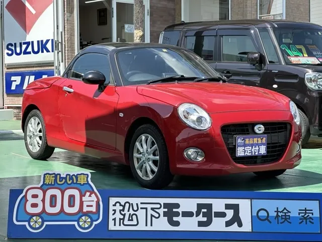 コペン(ダイハツ)セロ中古車 5
