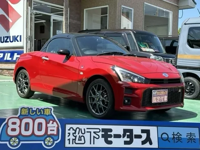 コペン(ダイハツ)GRスポーツ 社外ナビ MT中古車 0