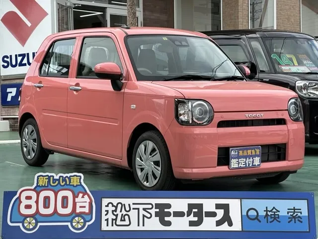 ミラトコット(ダイハツ)L SAⅢ 社外ナビ中古車 0