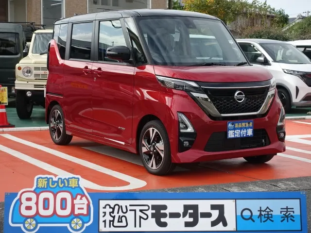 ルークス(ニッサン)ハイウェイスターＧターボ アーバンクロム プロパイロットエディション 快適パックA届出済未使用車 0
