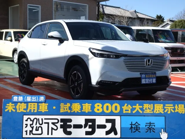 ヴェゼル(ホンダ)Ｇタイプ未使用車展示無 0