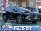 トヨタハリアー 販売には条件があります。詳しくはスタッフにお問い合わせください。[NO:13714]