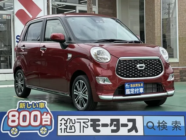 楽天市場】テーラード ジャケット 大きいサイズ メンズ すごい
