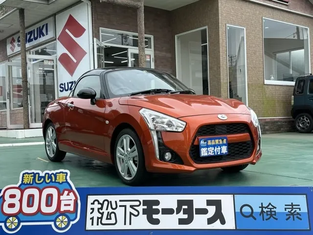 コペン(ダイハツ)ローブS届出済未使用車 0