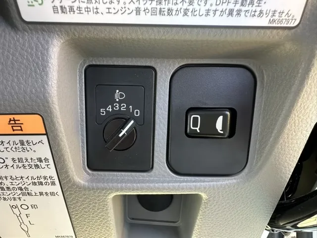 キャンター(三菱)三転ダンプ ３ｔ登録済未使用車 18
