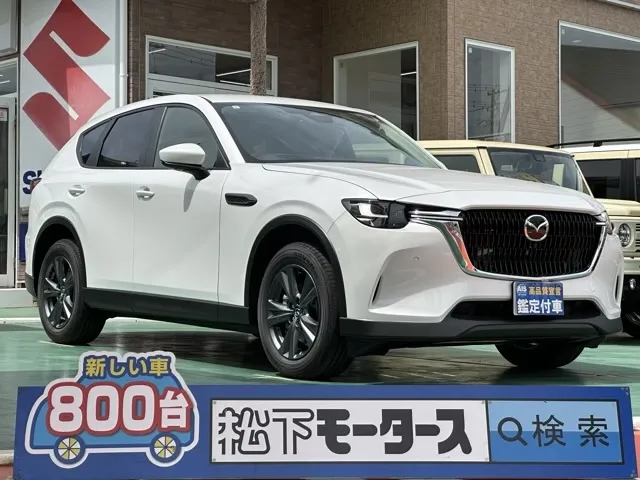 CX-60(マツダ)XD Sパッケージ新車見本展示無 0