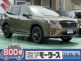 フォレスター未使用車