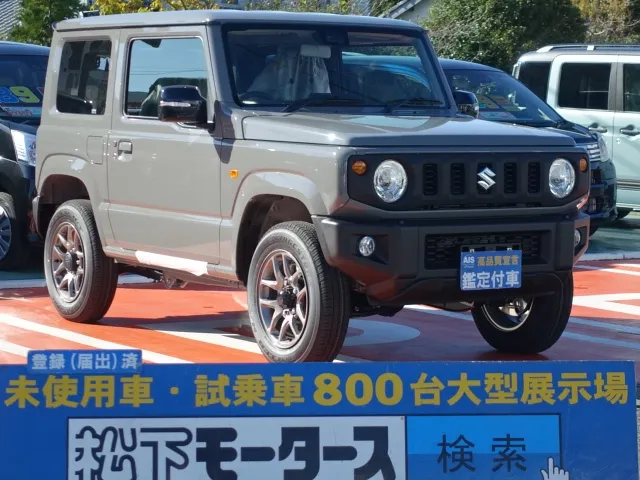 ジムニー(スズキ)ＸＣ ＭＴ車届出済未使用車 0