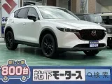 マツダCX-5 黒で引き締めたエクステリアデザイン！[NO:13788]