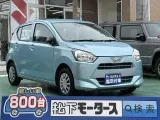ダイハツミライース 小回りが効くコンパクトボディ！[NO:13812]
